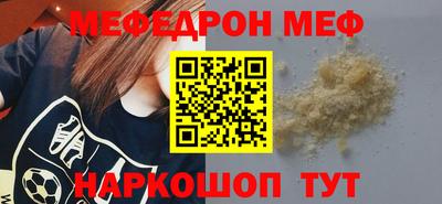 МДМА Гай