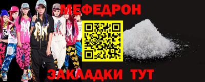 кокаин Гагарин
