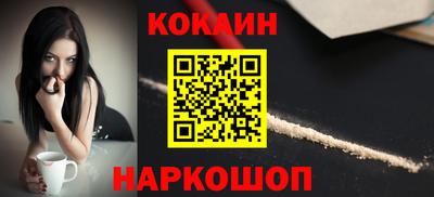 МДМА Гай