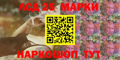 МДМА Гай
