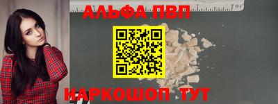 ешки Гатчина