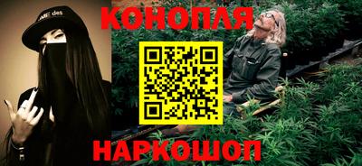 кокаин Гагарин