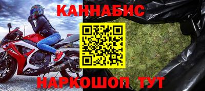 ешки Гатчина