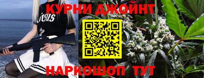 ешки Гатчина