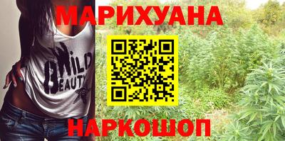 ешки Гатчина