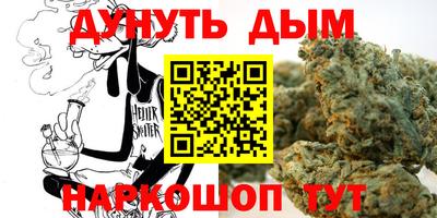 ешки Гатчина