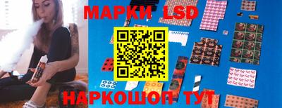 кокаин Гагарин