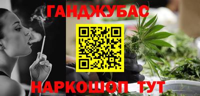 ешки Гатчина