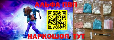 МДМА Гай