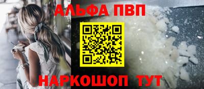 МДМА Гай