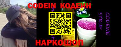 ешки Гатчина