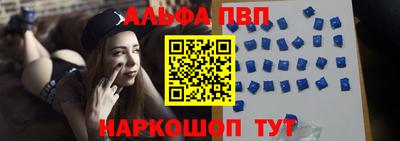 ешки Гатчина