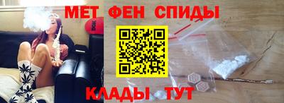 кокаин Гагарин