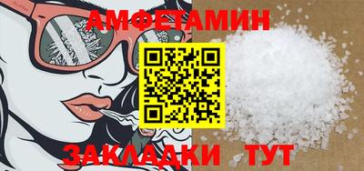 МДМА Гай
