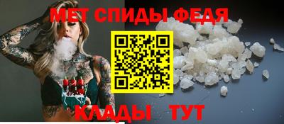 ешки Гатчина