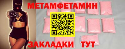 МДМА Гай