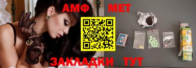 ешки Гатчина