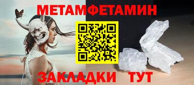 ешки Гатчина