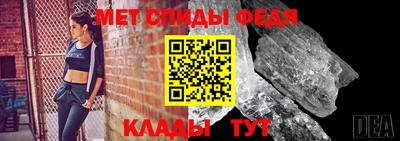 МДМА Гай
