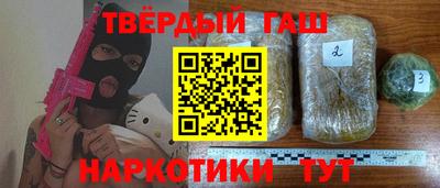 МДМА Гай
