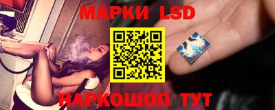 кокаин Гагарин