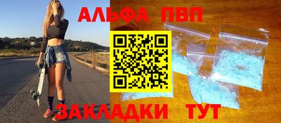МДМА Гай