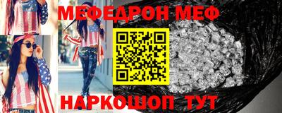 МДМА Гай