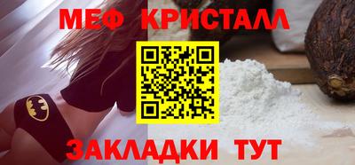 ешки Гатчина