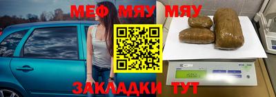 МДМА Гай