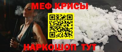 ешки Гатчина