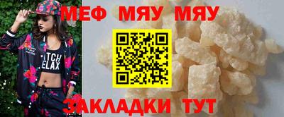 ешки Гатчина