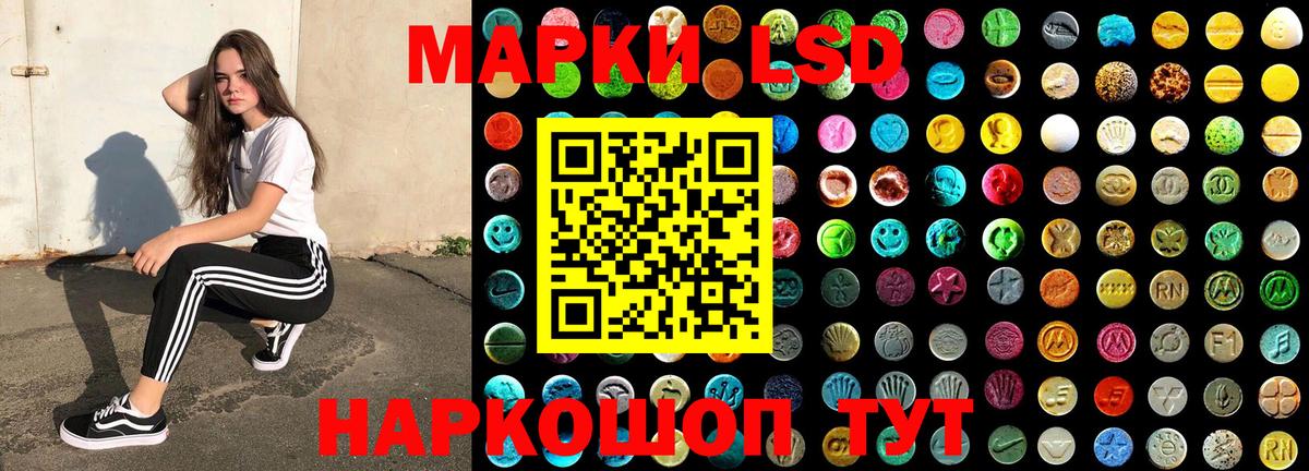 Нижний Новгород  цены наркотик  Марки N-bome 1,8мг  Вход с VPN  Марки N-bome 1,8мг 
